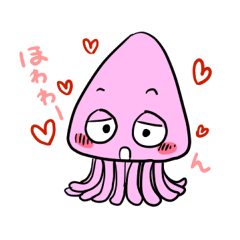 ikakun cuttlefish
