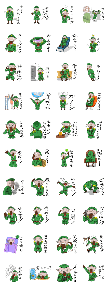 Colonel Demon conquer the world.