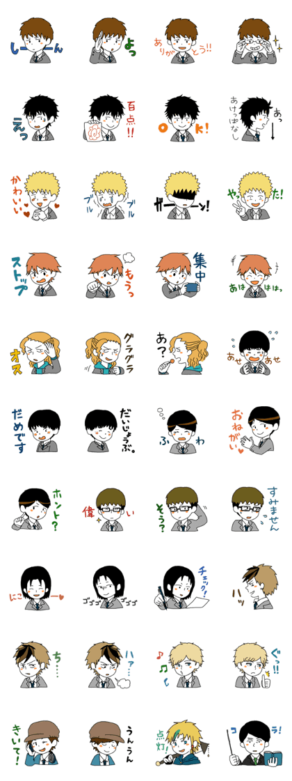 original boys' Sticker