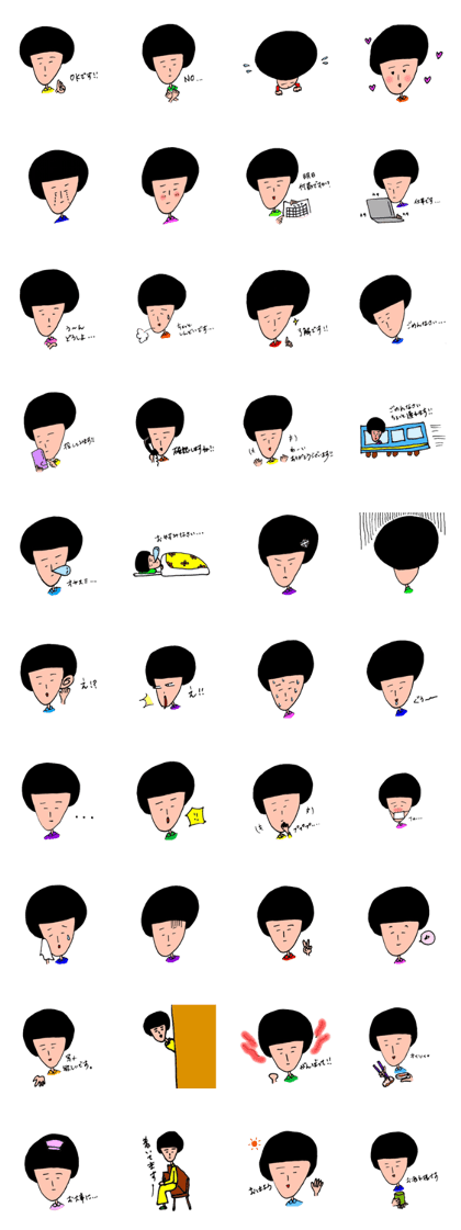 My mum's drawing simple stamp