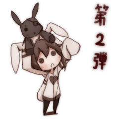 うさ耳パーカーとうさぎ2 Line スタンプ Line Store