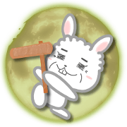 Brazen!! Rabbit aunt