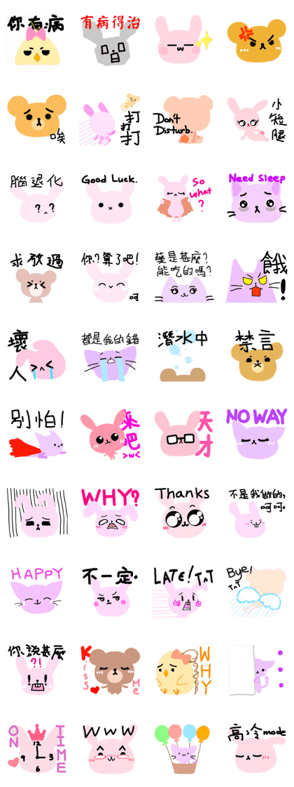 The Octagon of Life  II