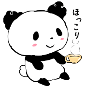 KAWAII teacup PANDA!