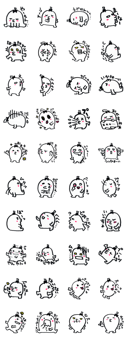 LOVE-chan   [a worrisome girl]