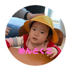 matsu_20200225181511