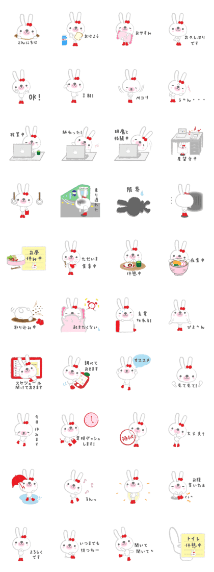 Fluffy Bunny for the girls Fluffy Bunny for the girls