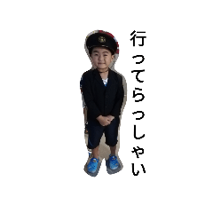 ryuki_20200225195739