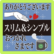 The simple simple Sticker