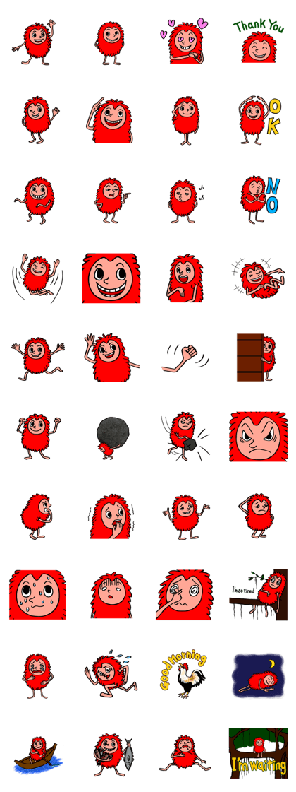 Kijimuna of the Okinawa Island