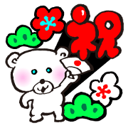 Graduation, entrance to school, moving