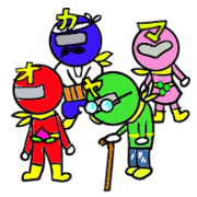 Japanese funny Ranger