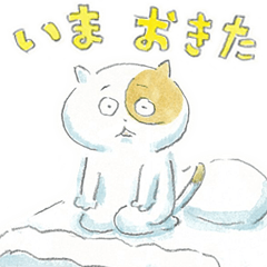 Cheerful cat "Denmaru" sticker.