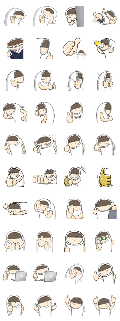 Good is Good by Sen's Ongaeshi