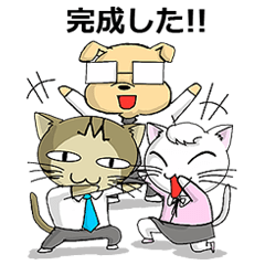 Nya cat M salary man (Japan)