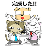 Nya cat M salary man (Japan)