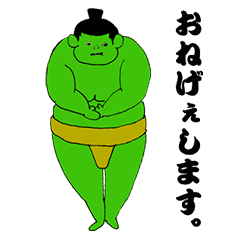 Colourful Sumo Wrestlers
