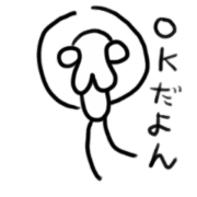 ALIEN YASUO ALIEN YASUO