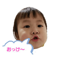 risa_20200225203259