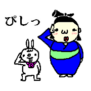 rikisikun 2 rikisikun 2