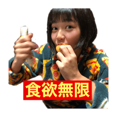 jk.dakara.dekitakoto