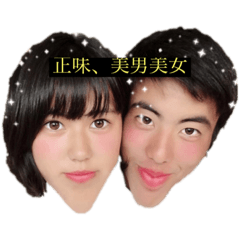 wai_20200225203945