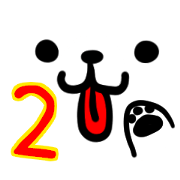 Polar Bear Sticker2 Polar Bear Sticker2