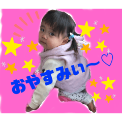 kana.yun