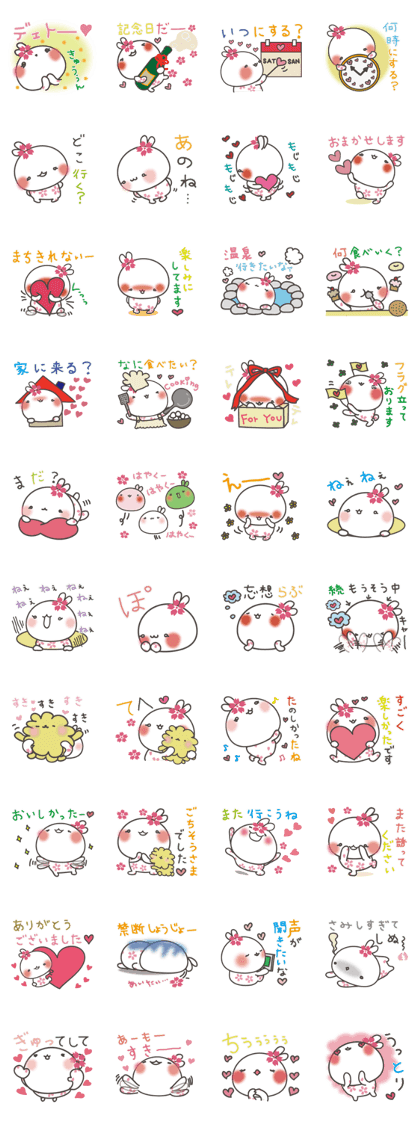 Sakura the rabbit with love