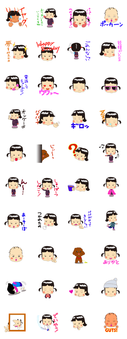 Child's thinking aloud Child's thinking aloud