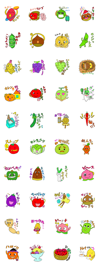 Poor joke farm Poor joke farm