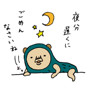 P-Nuts Part 4 P-Nuts Part 4