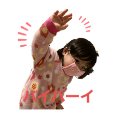 rina_20200225223144
