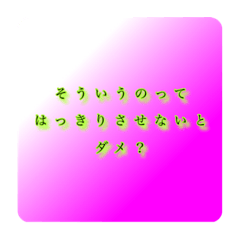 Kaho_20200223133210