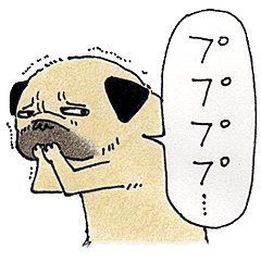 Adorably Ugly Pug Line Stickers Line Store