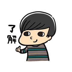 shingoshoji_stamp