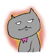 Pink collar cat Pink collar cat