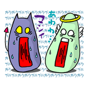 Angel and Demon Angel and Demon