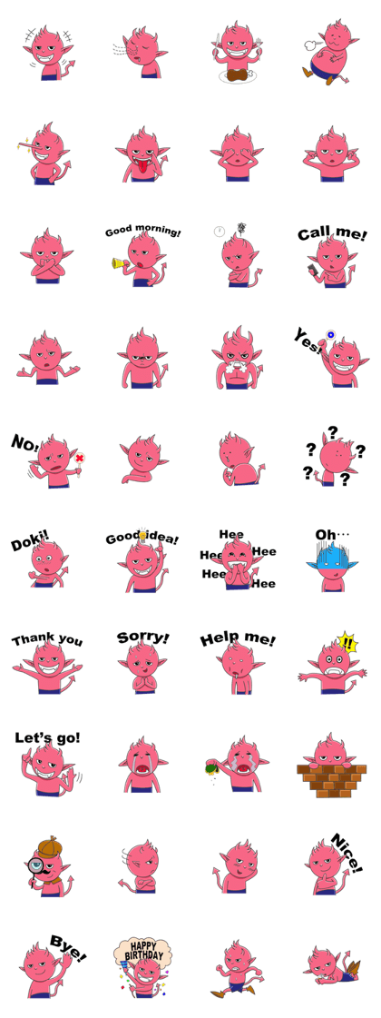 pink devil ~everyday conversation~ pink devil ~everyday conversation~