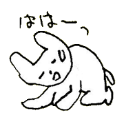 The interlude of the cat named RIN 24 The interlude of the cat named RIN 24