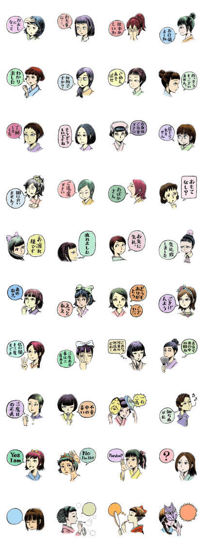 KARENKO Girls KARENKO Girls