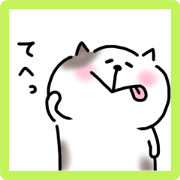 Nekonosuke-Stickers(Greeting)