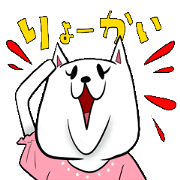 everyday nyanko