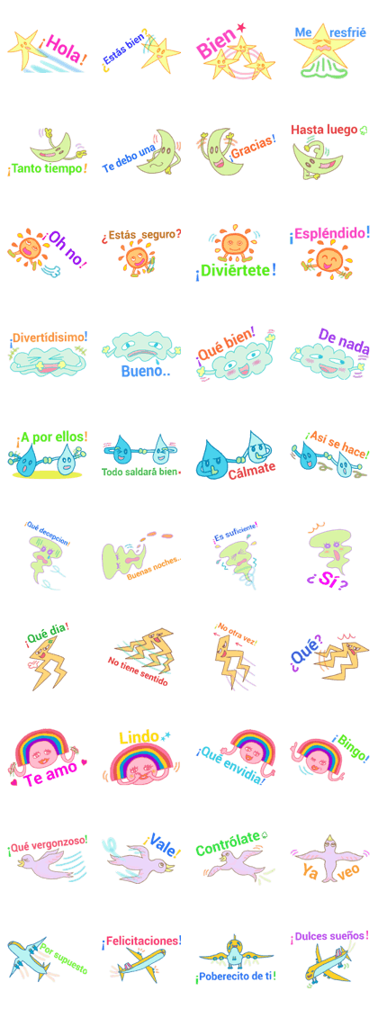 World of sky (Spanish) World of sky (Spanish)