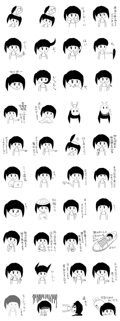 Is there I am Menhealer but problem ? Is there I am Menhealer but problem ?