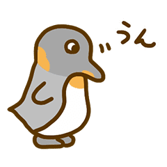 Yes 肯定ペンギン Line スタンプ Line Store Yes 肯定ペンギン Line スタンプ Line Store