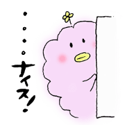 yeti is nice nonchalantly! yeti is nice nonchalantly!