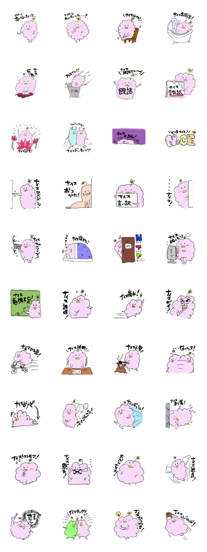 yeti is nice nonchalantly! yeti is nice nonchalantly!