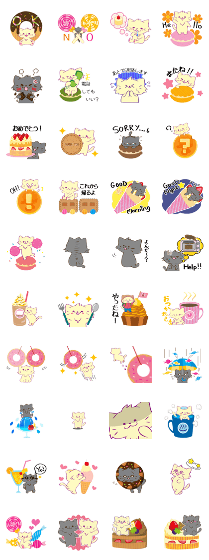 Sweets and sweet Cats Sweets and sweet Cats