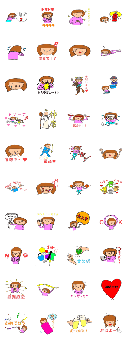 Let's go to a concert Let's go to a concert